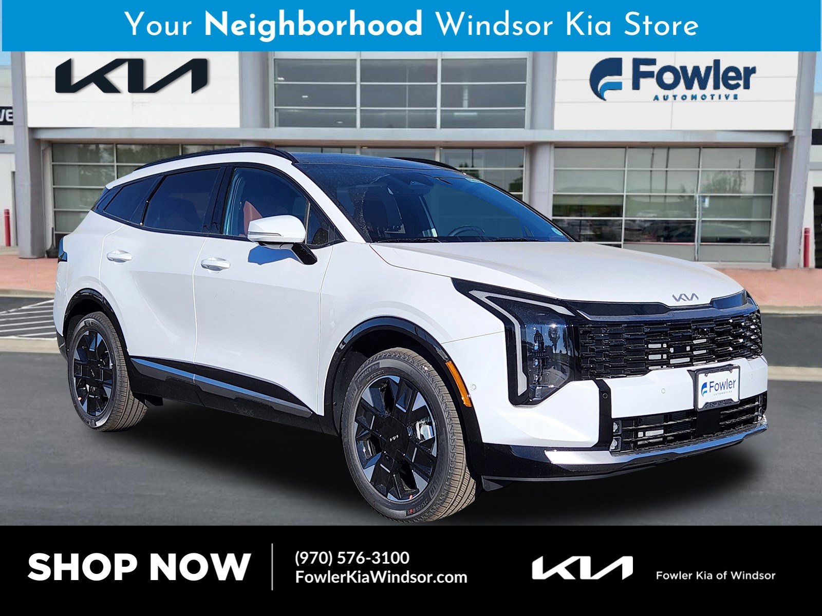 2026 Kia Sportage