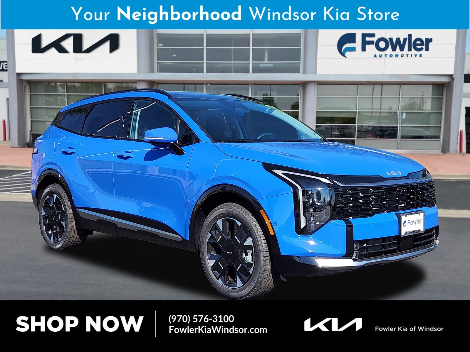 2026 Kia Sportage