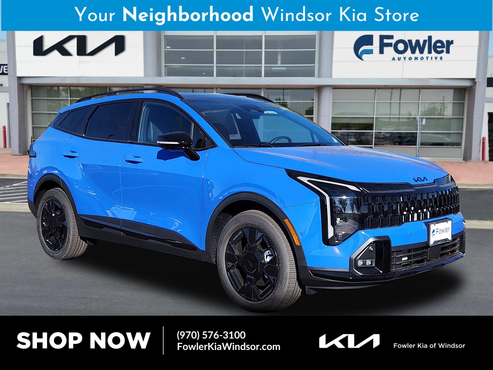 2026 Kia Sportage