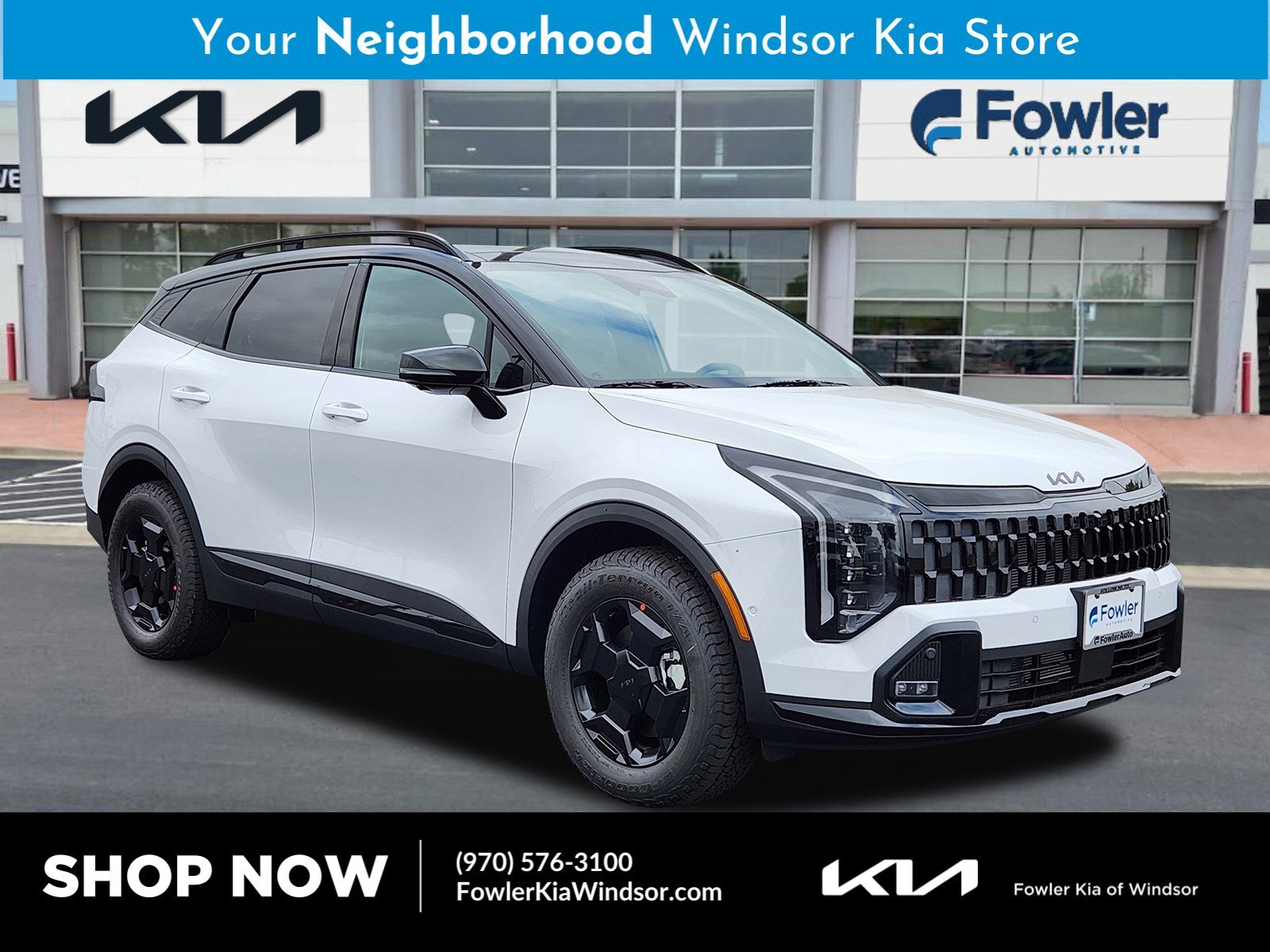 2026 Kia Sportage