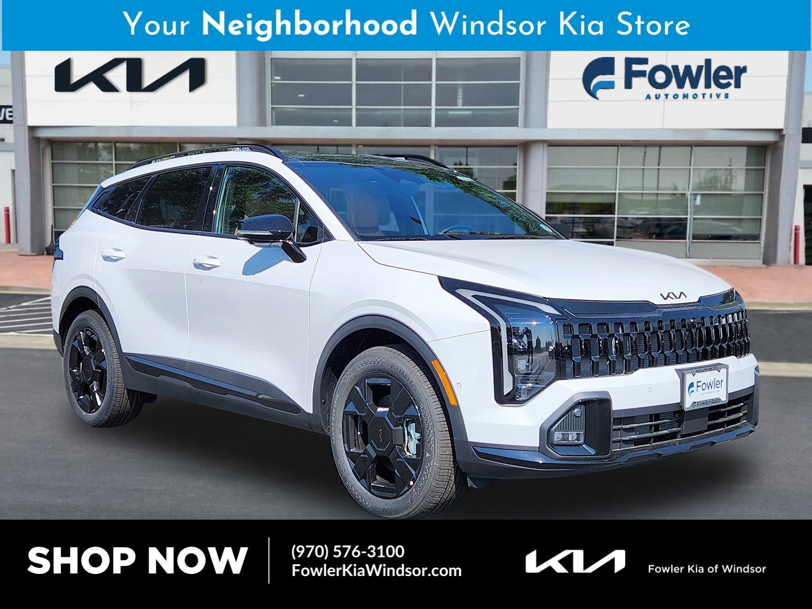 2026 Kia Sportage