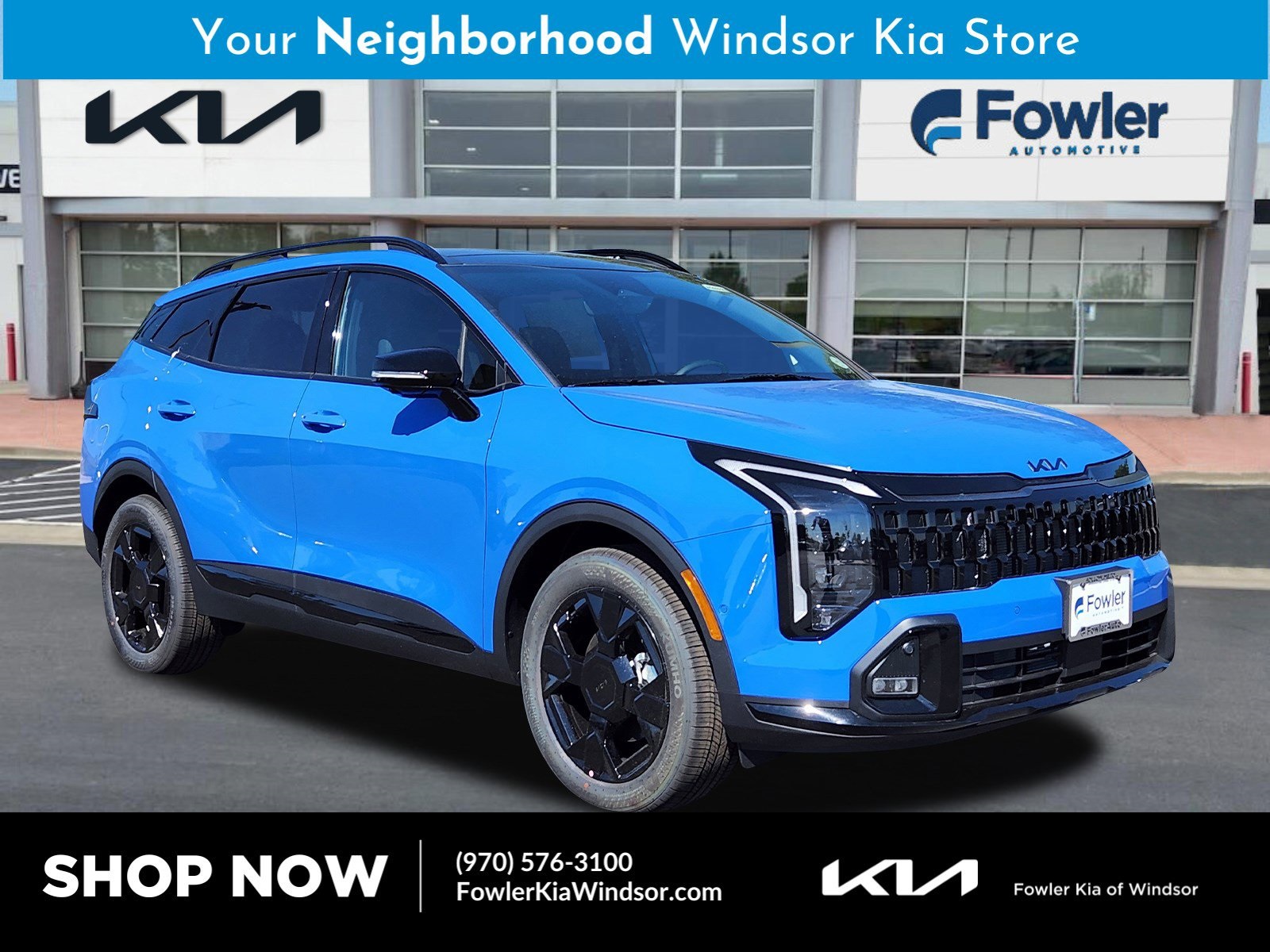 2026 Kia Sportage