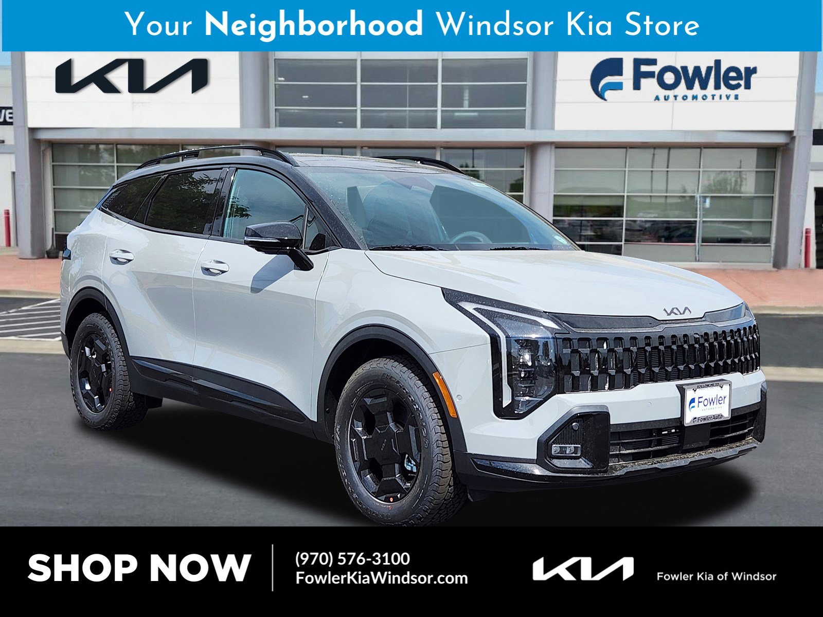 2026 Kia Sportage