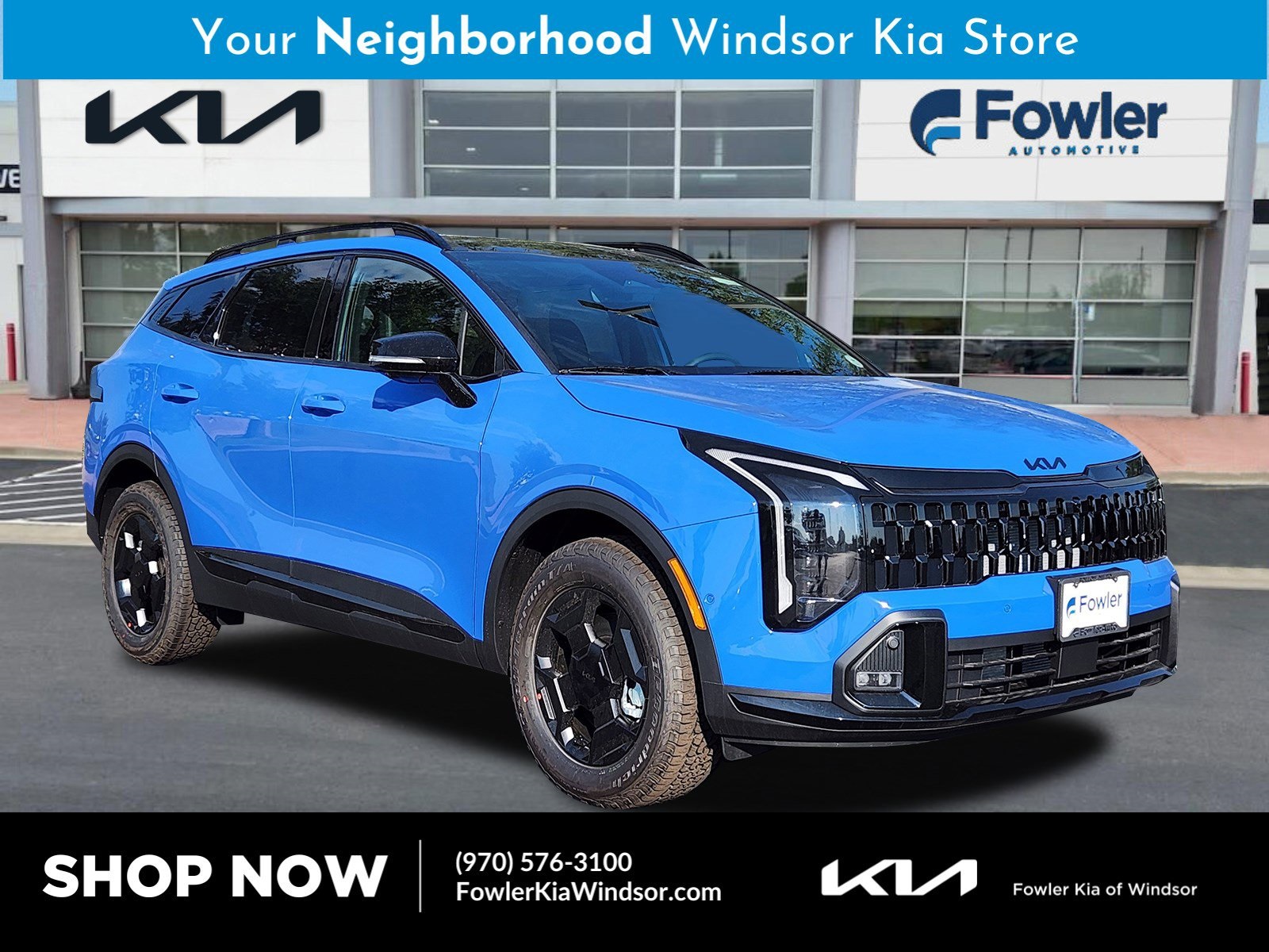 2026 Kia Sportage