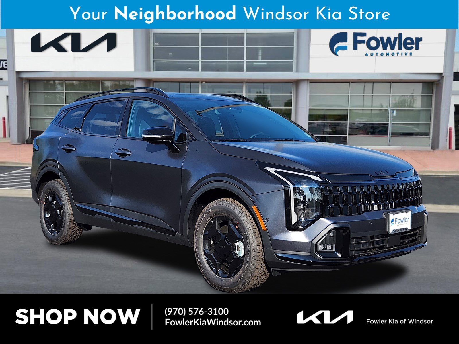 2026 Kia Sportage