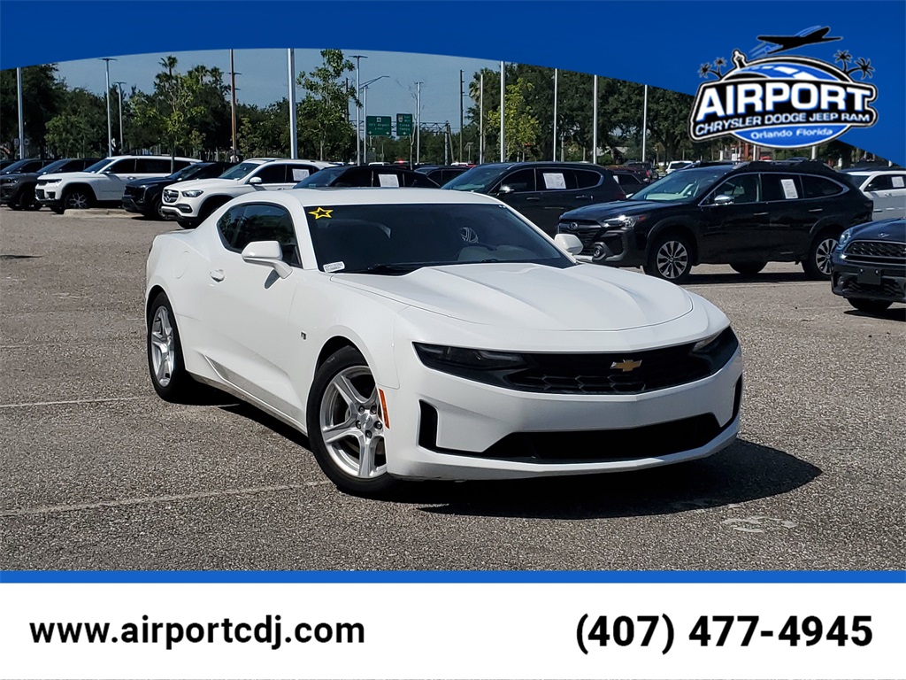 2023 Chevrolet Camaro