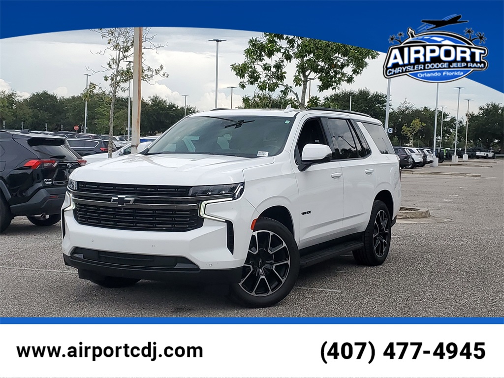 2022 Chevrolet Tahoe