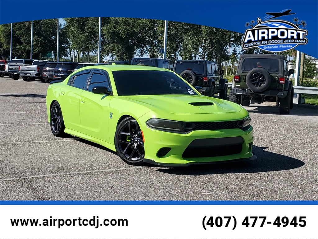 2023 Dodge Charger