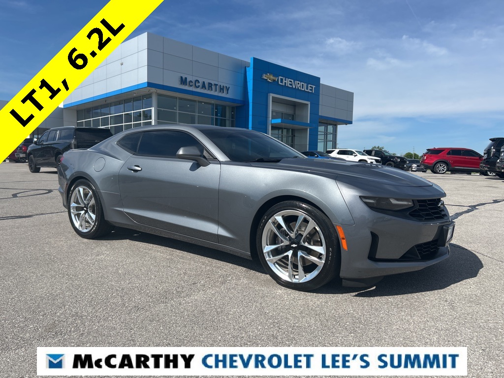 2021 Chevrolet Camaro