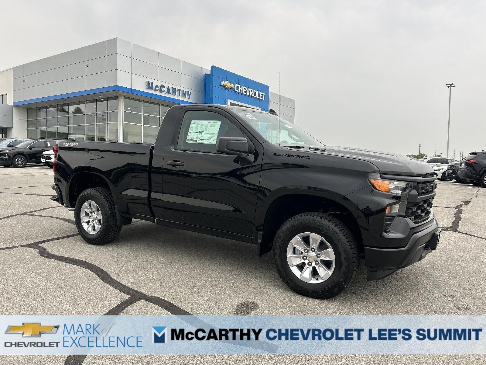 2026 Chevrolet Silverado 1500