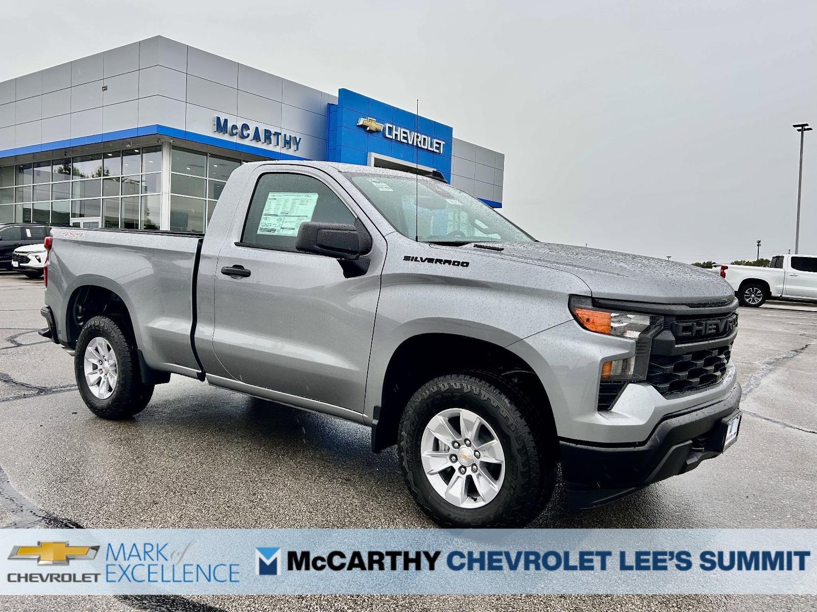 2026 Chevrolet Silverado 1500