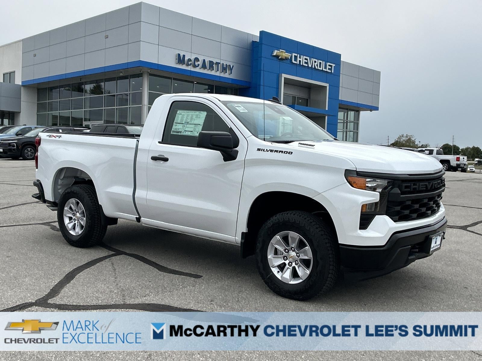 2026 Chevrolet Silverado 1500