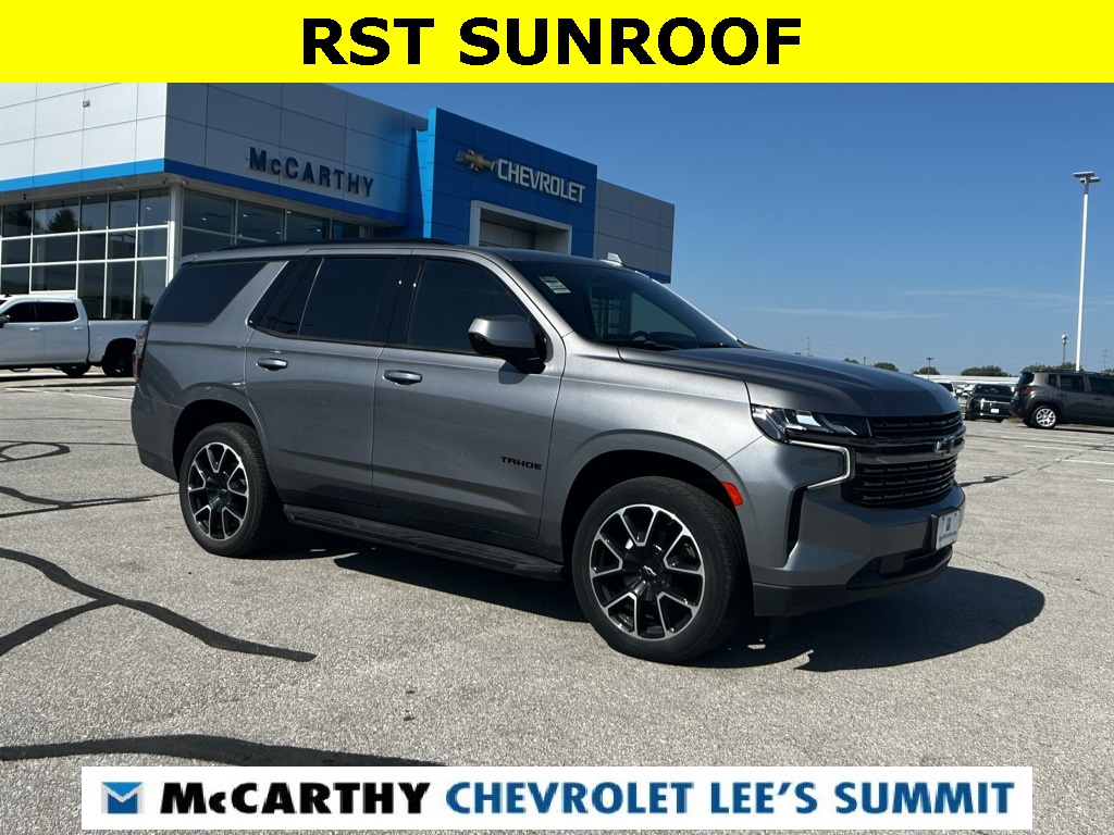 2021 Chevrolet Tahoe