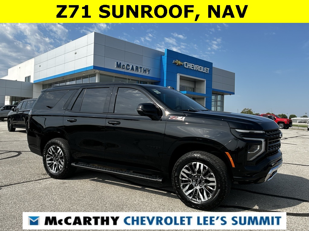 2025 Chevrolet Tahoe