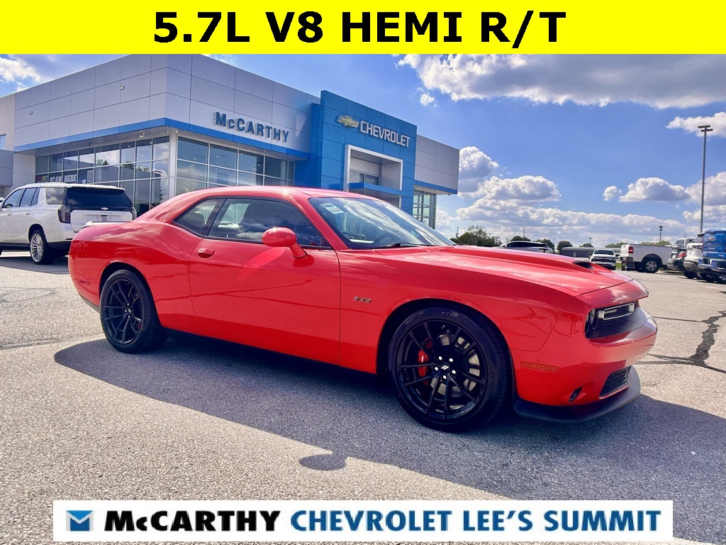 2023 Dodge Challenger