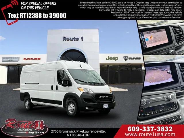 2025 RAM Promaster Cargo Van