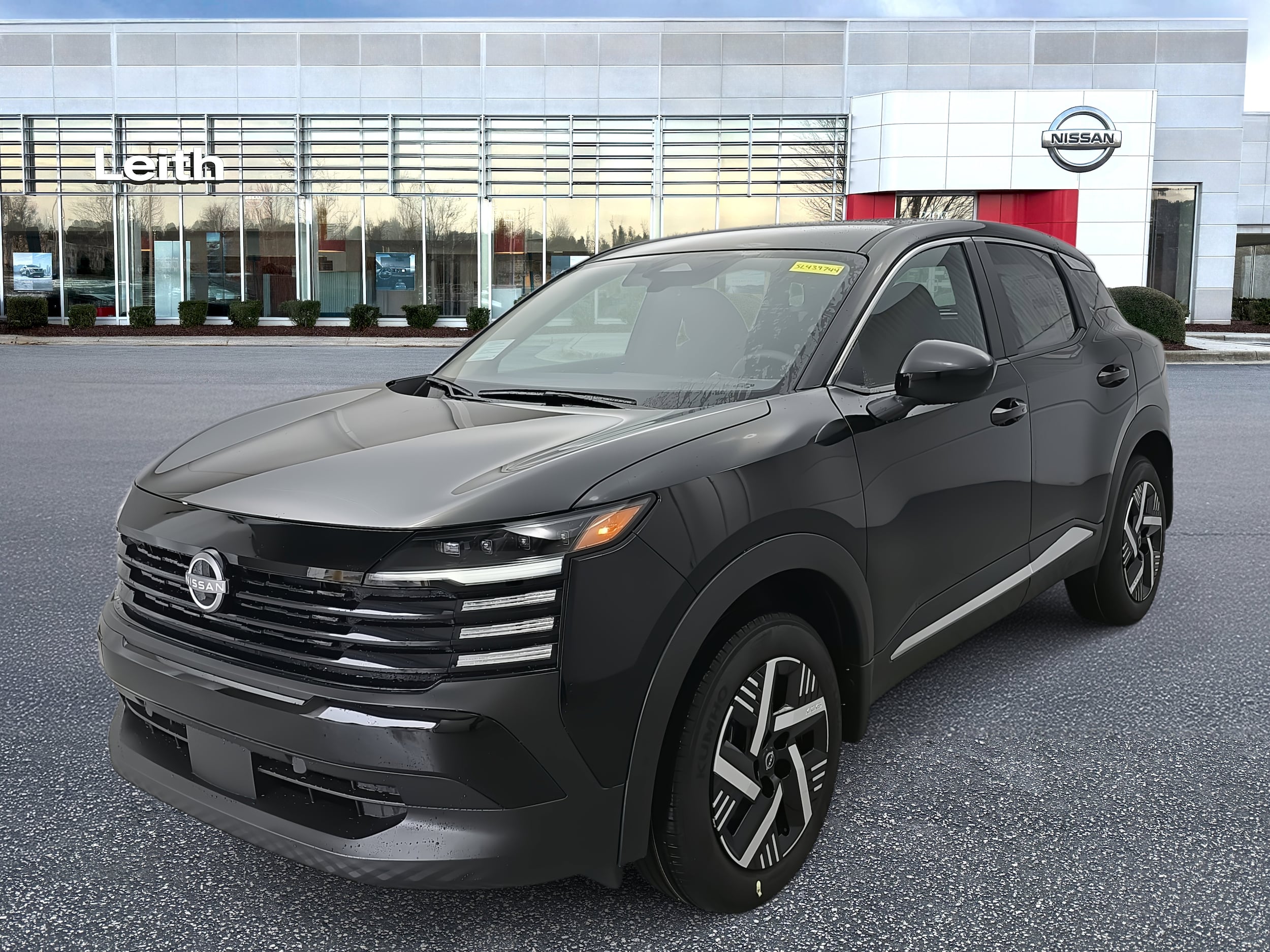 2025 Nissan Kicks