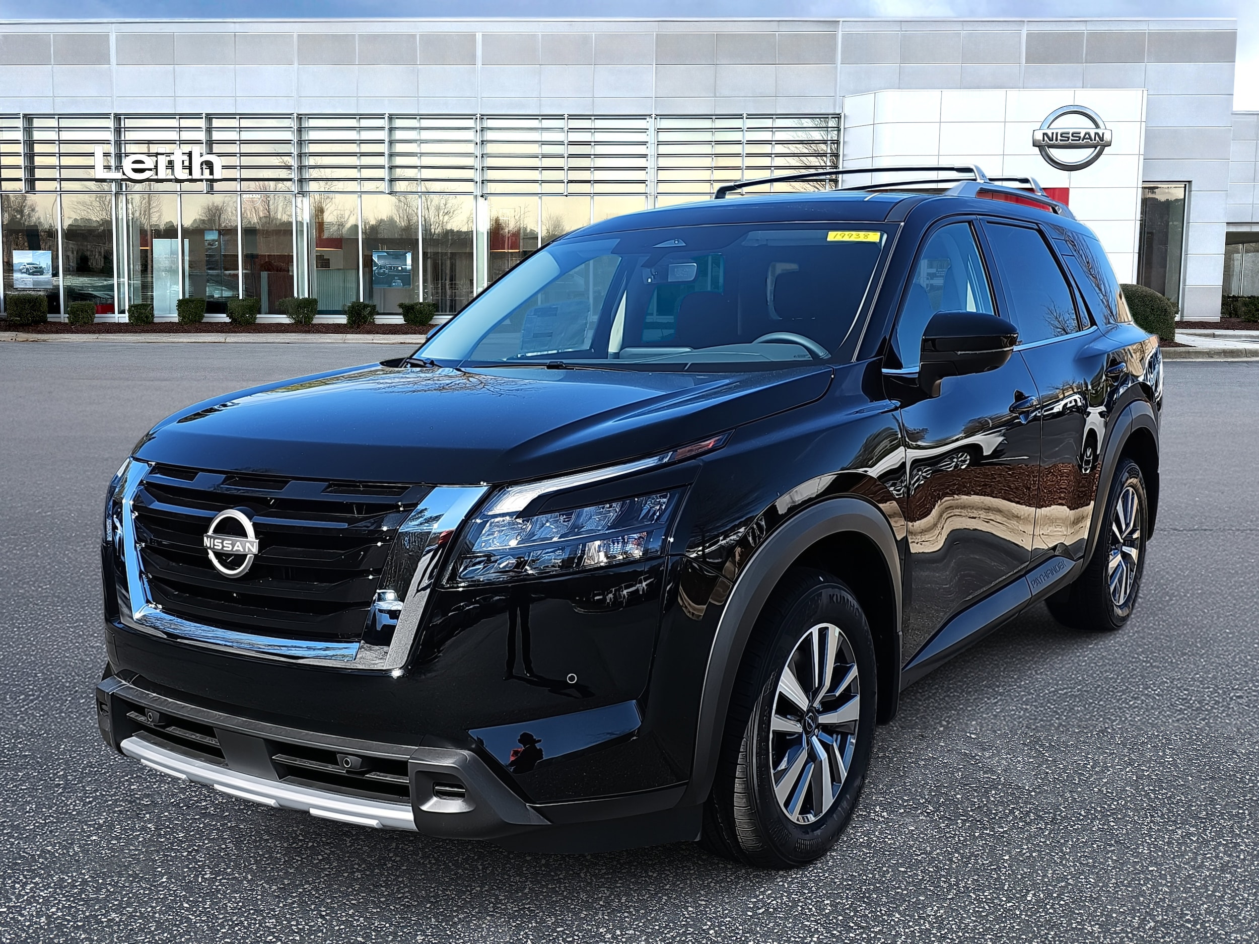2025 Nissan Pathfinder