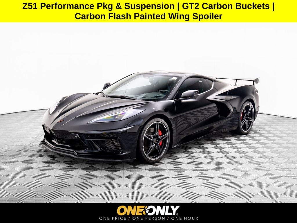 2022 Chevrolet Corvette
