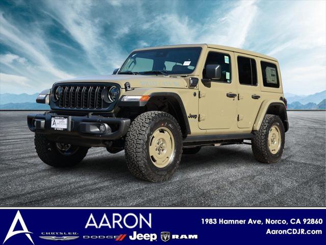 2025 Jeep Wrangler 4xe