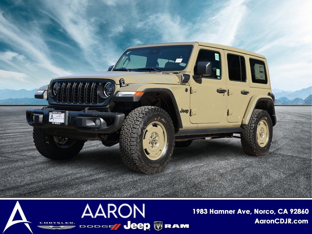 2025 Jeep Wrangler 4xe