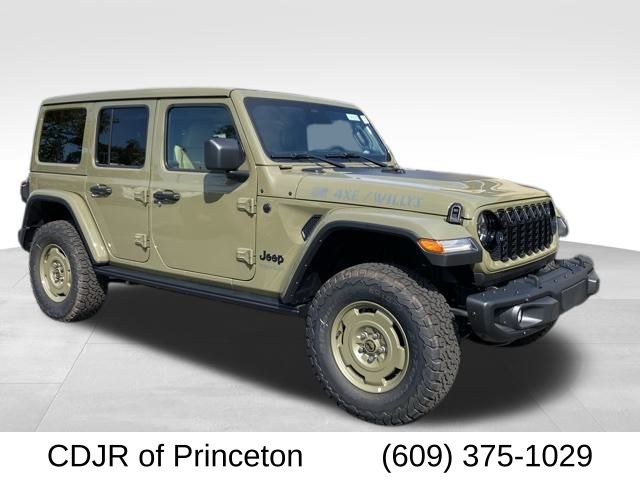 2025 Jeep Wrangler 4xe
