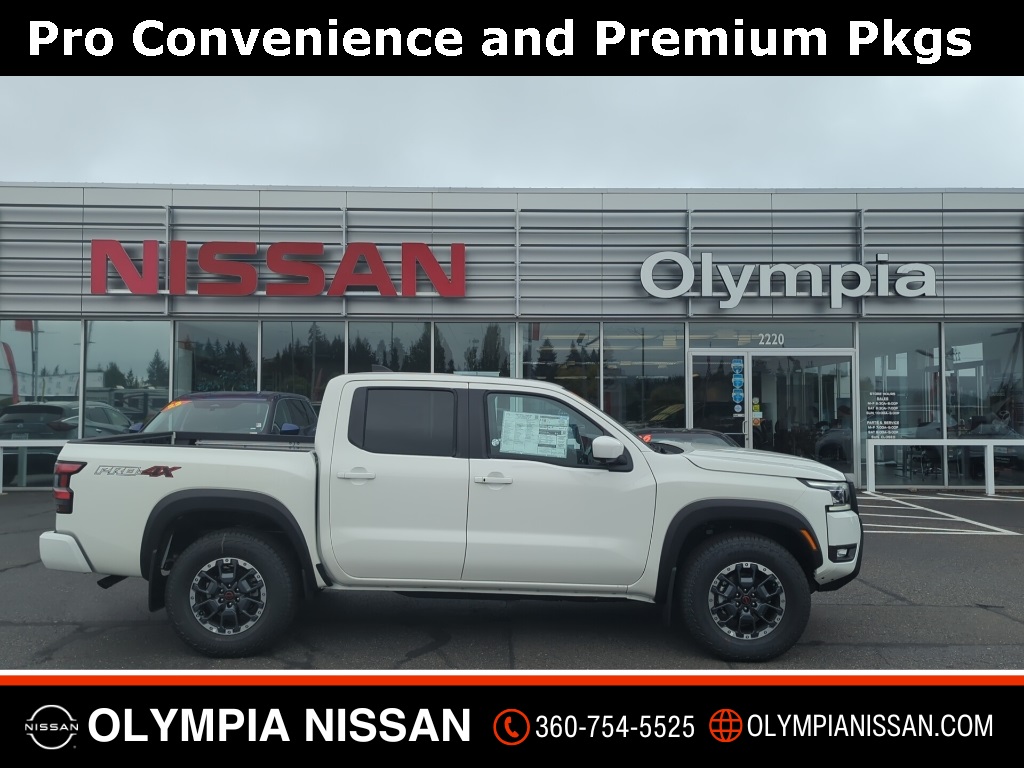 2025 Nissan Frontier