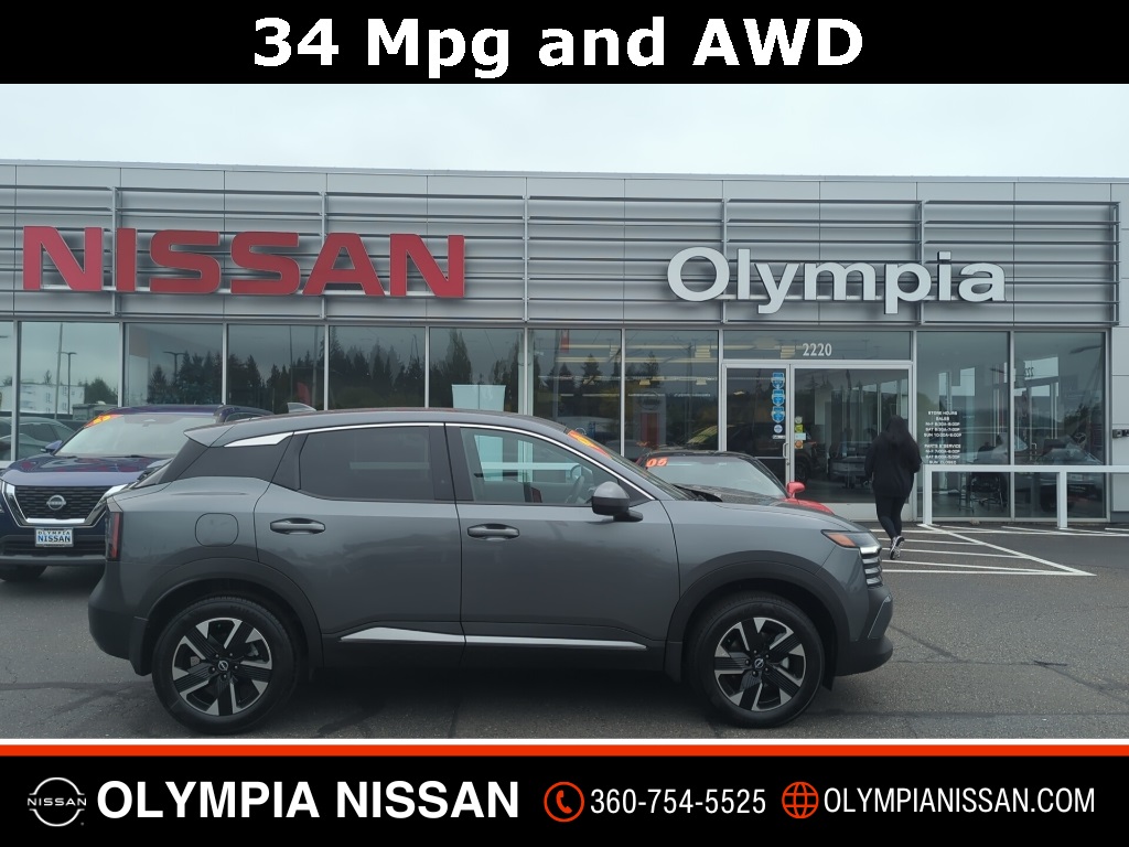 2025 Nissan Kicks