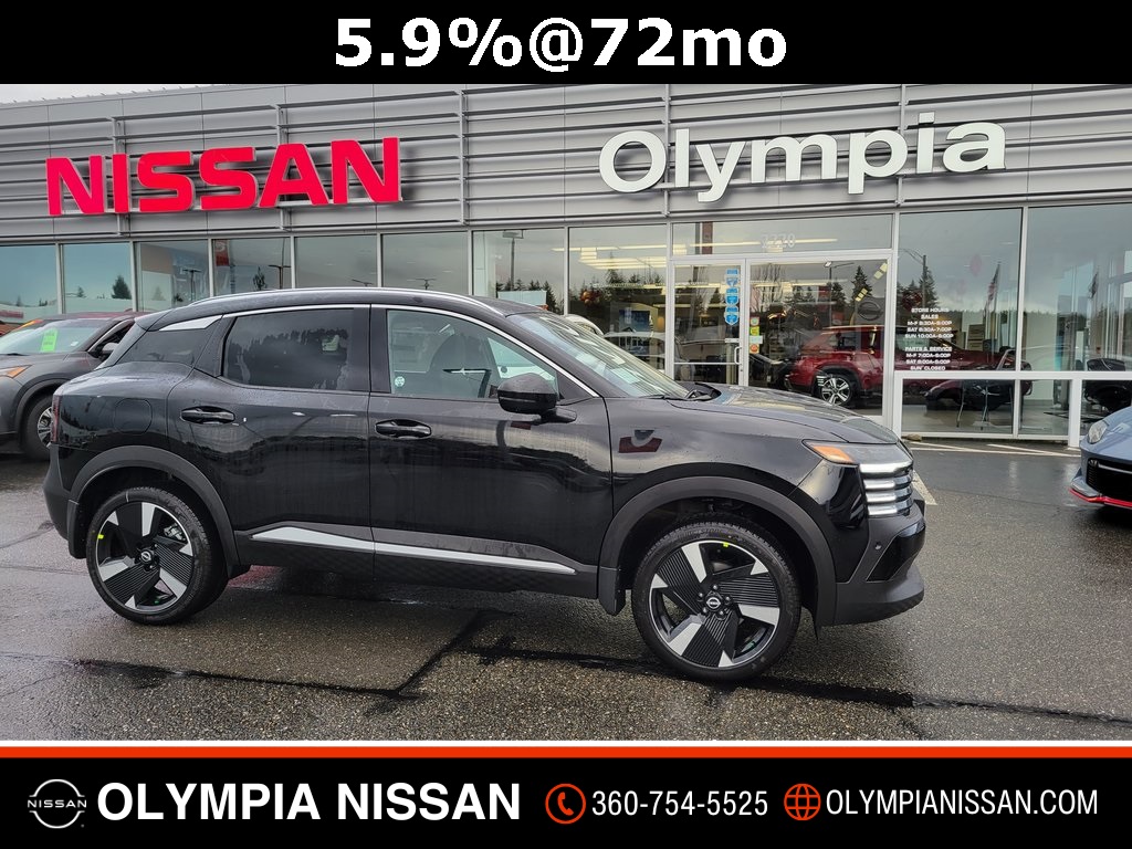 2025 Nissan Kicks