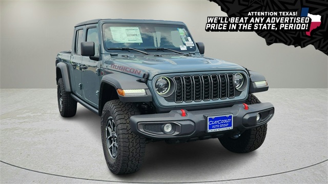 2025 Jeep Gladiator