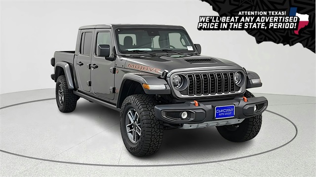 2025 Jeep Gladiator