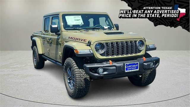 2025 Jeep Gladiator