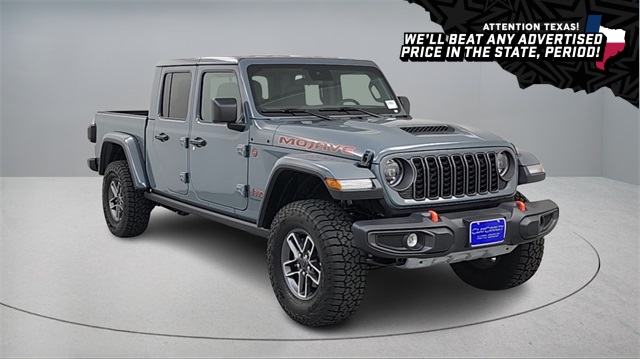 2025 Jeep Gladiator