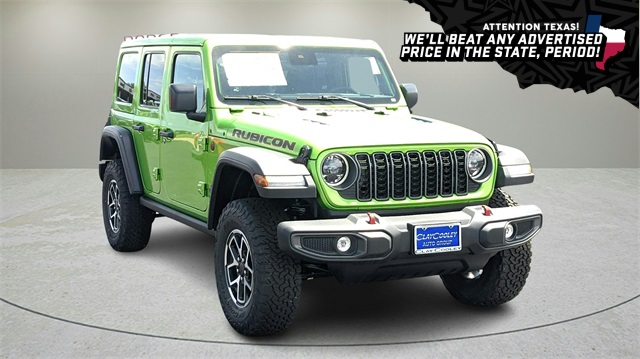 2025 Jeep Wrangler