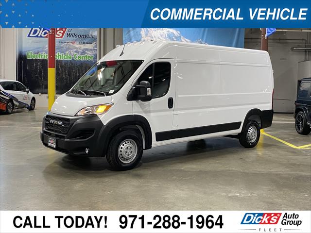 2025 Ram ProMaster Cargo Van RAM PROMASTER 2500 TRADESMAN CARGO VAN HIGH ROOF 159' WB