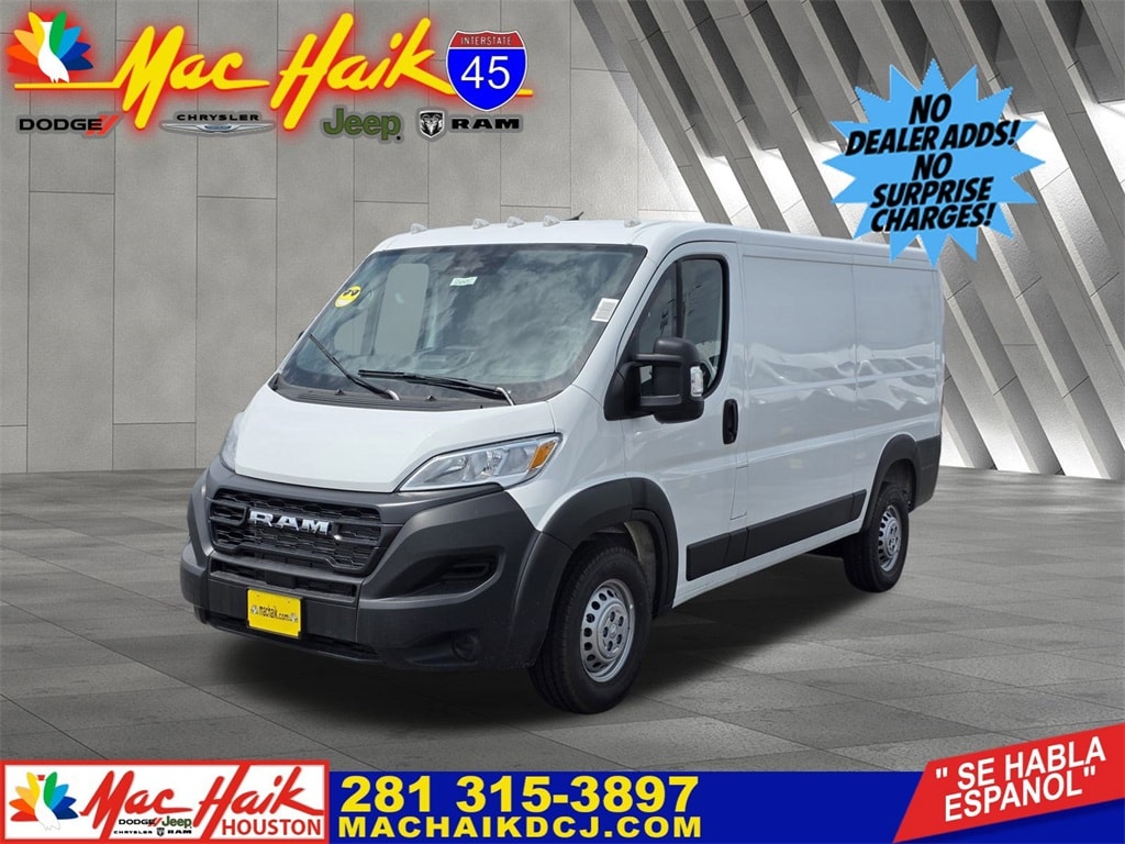 2025 Ram ProMaster Cargo Van RAM PROMASTER 1500 TRADESMAN CARGO VAN LOW ROOF 136' WB