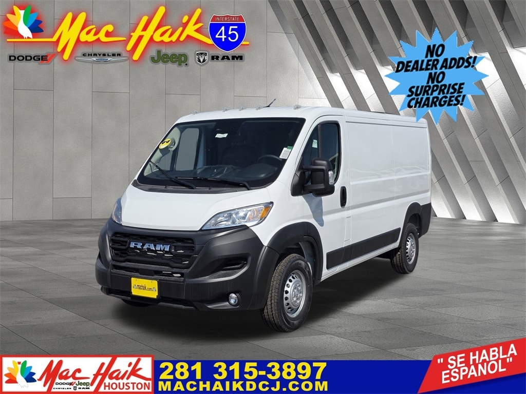 2025 RAM Promaster Cargo Van