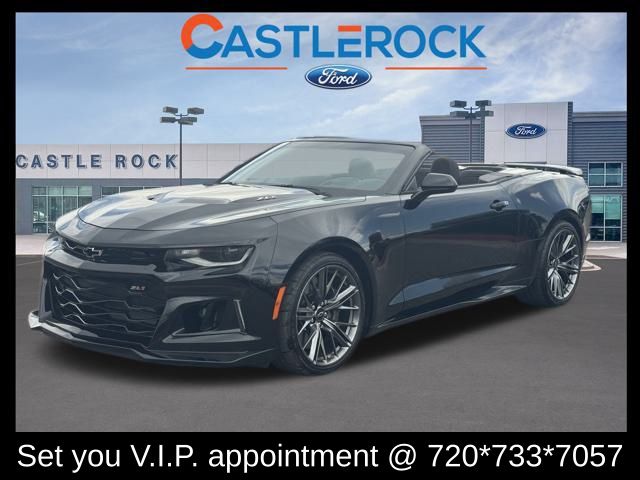 2023 Chevrolet Camaro