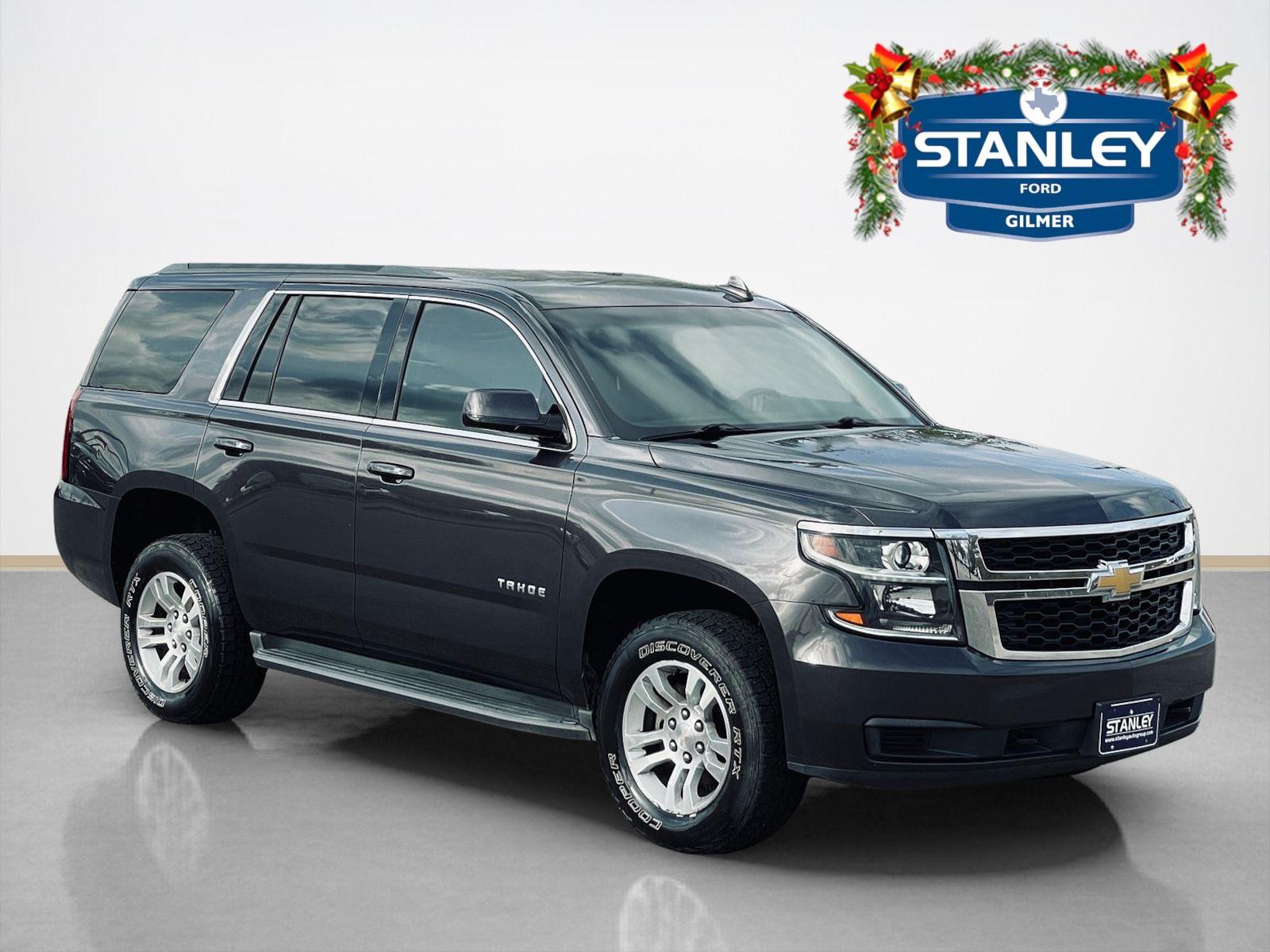 2017 Chevrolet Tahoe LS