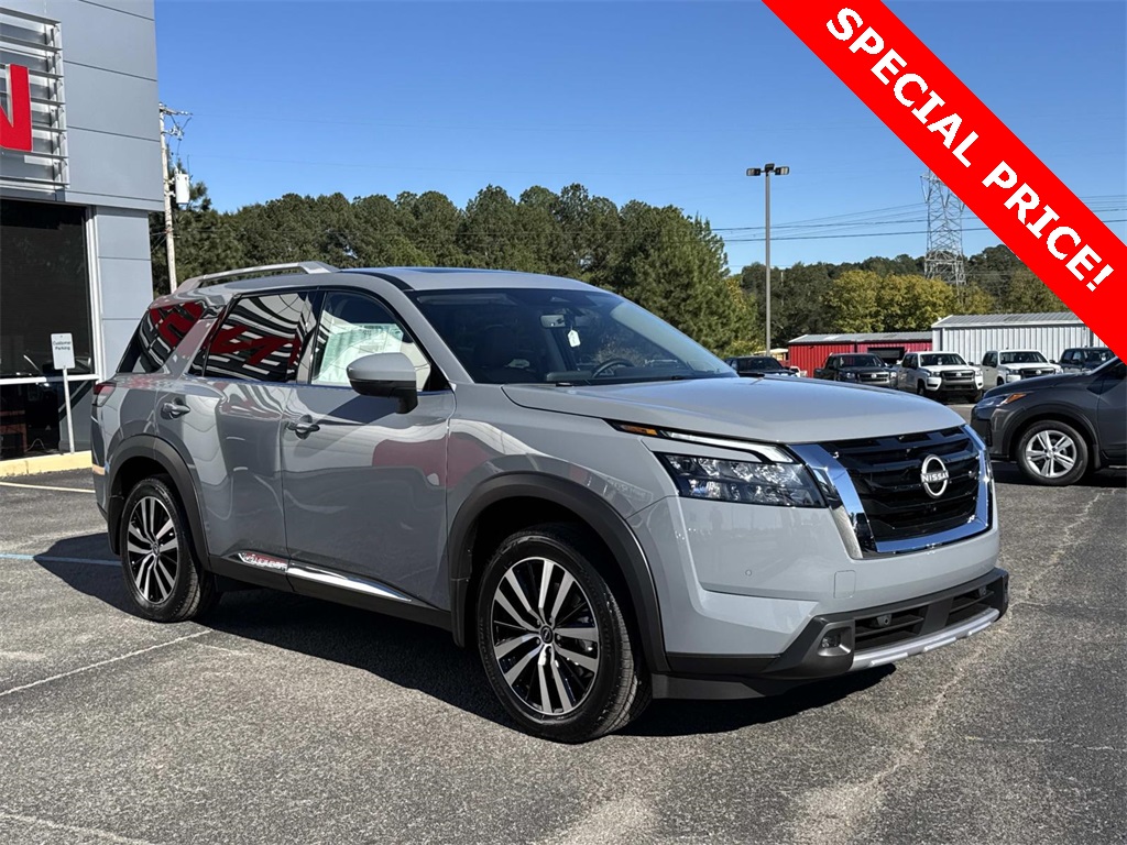 2025 Nissan Pathfinder
