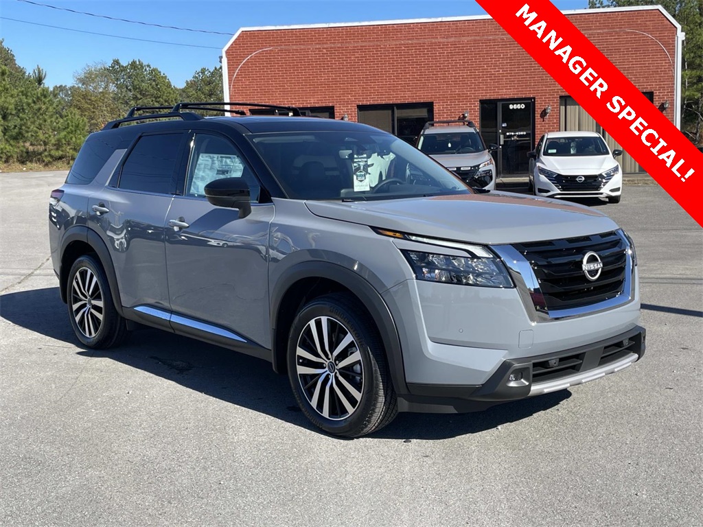2025 Nissan Pathfinder