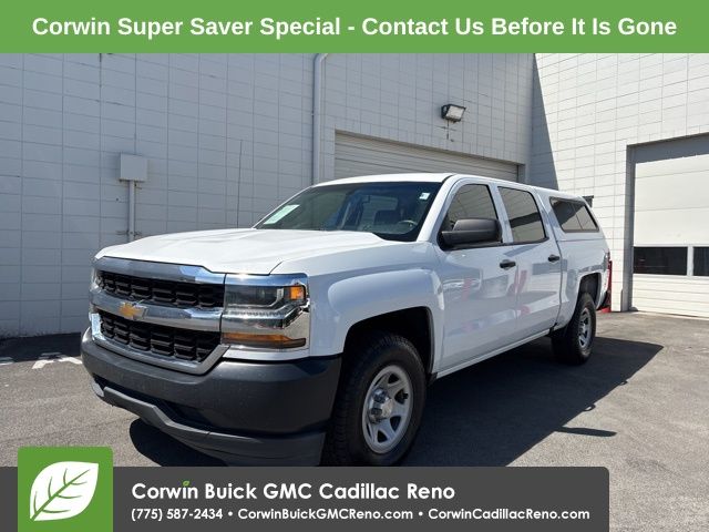 2017 Chevrolet Silverado 1500