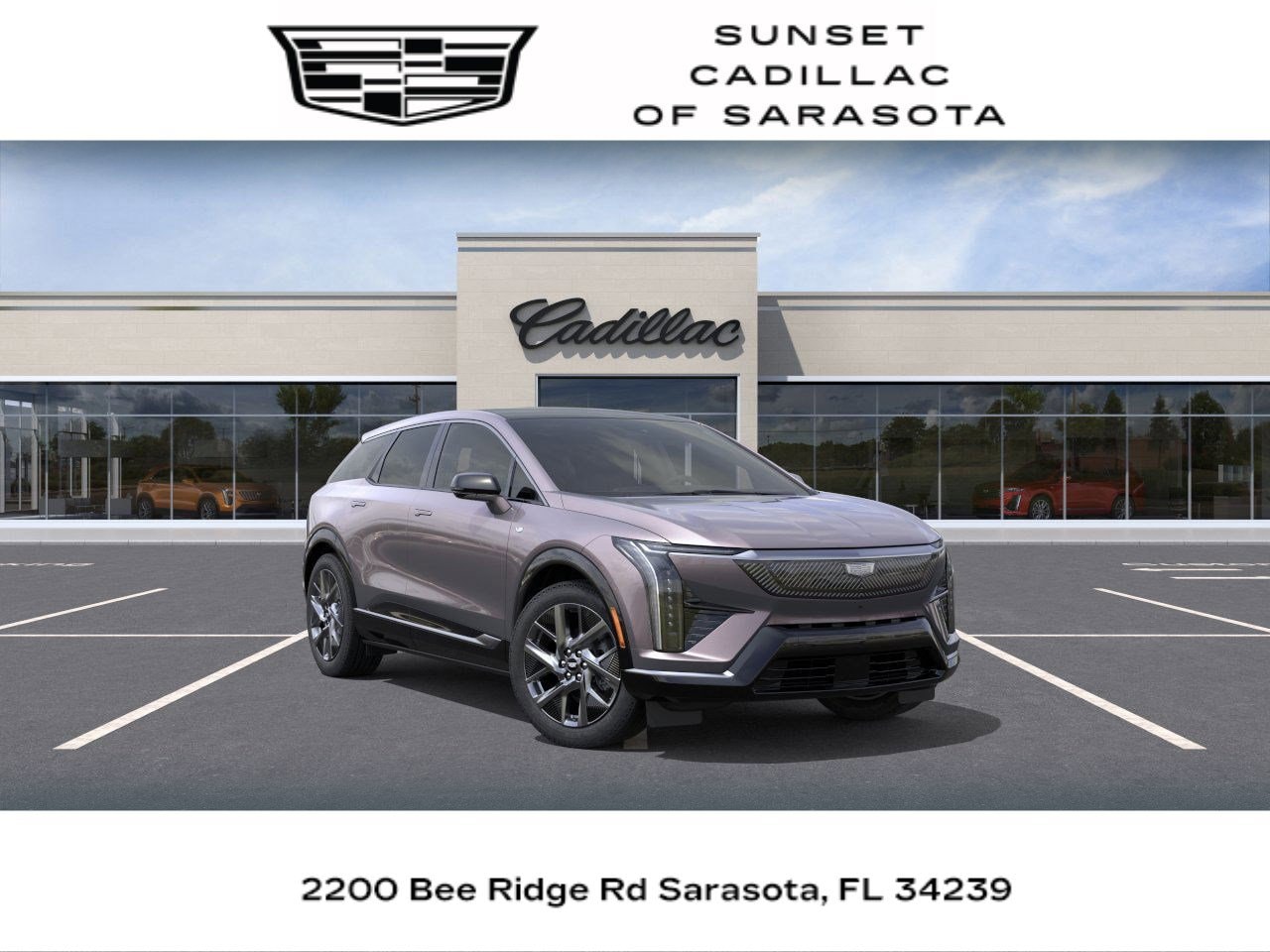 2025 Cadillac Optiq