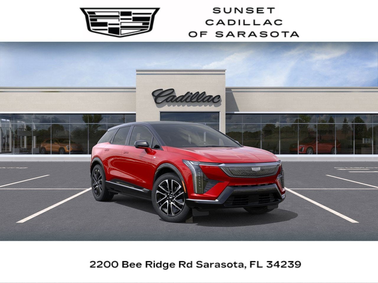 2025 Cadillac Optiq