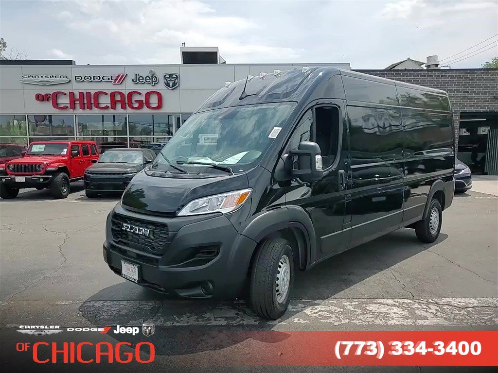2025 RAM Promaster Cargo Van