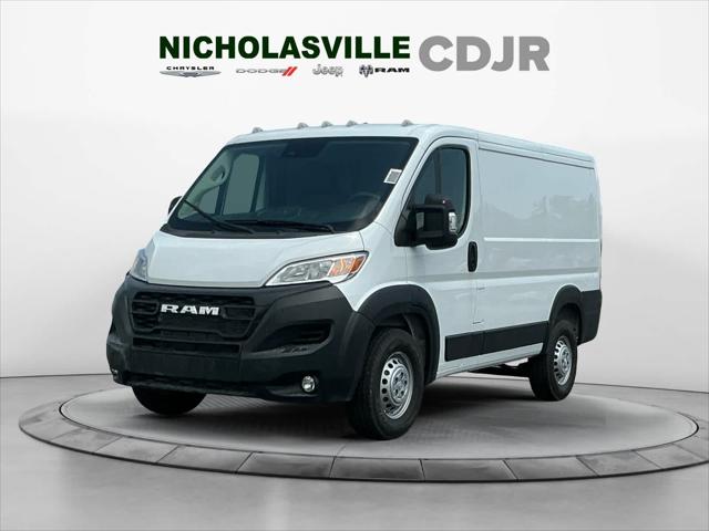 2025 Ram ProMaster Cargo Van RAM PROMASTER 1500 TRADESMAN CARGO VAN LOW ROOF 118' WB