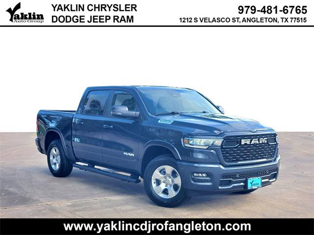 2026 Ram 1500 RAM 1500 LONE STAR CREW CAB 4X2 5'7' BOX