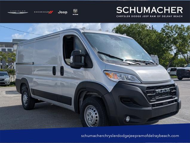 2025 RAM Promaster Cargo Van