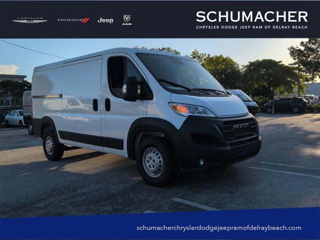 2025 RAM Promaster Cargo Van