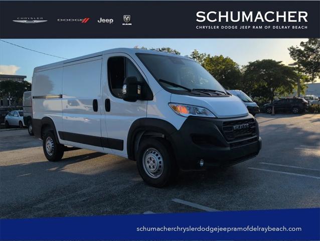 2025 RAM Promaster Cargo Van